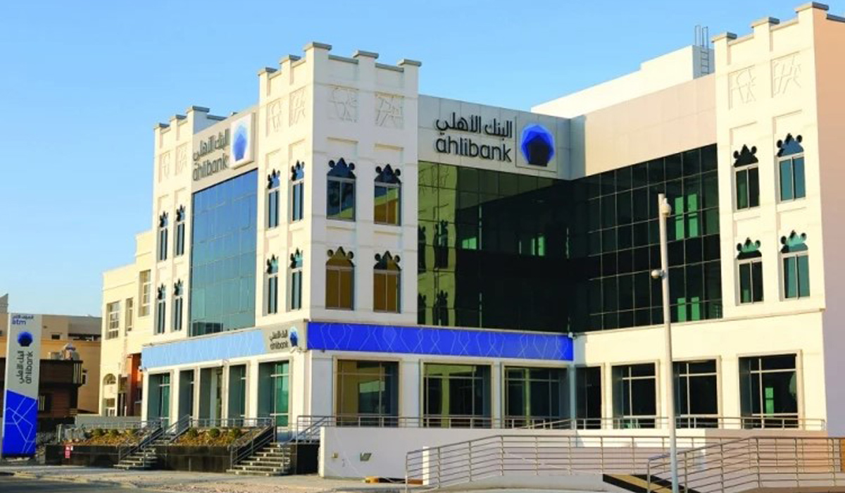 Ahli Bank Reports QR 204.6 Million Profit in Q1 of 2023